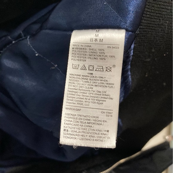 Gap Black Faux Fur Lined Bomber Jacket, Size M - Picture 5 of 9